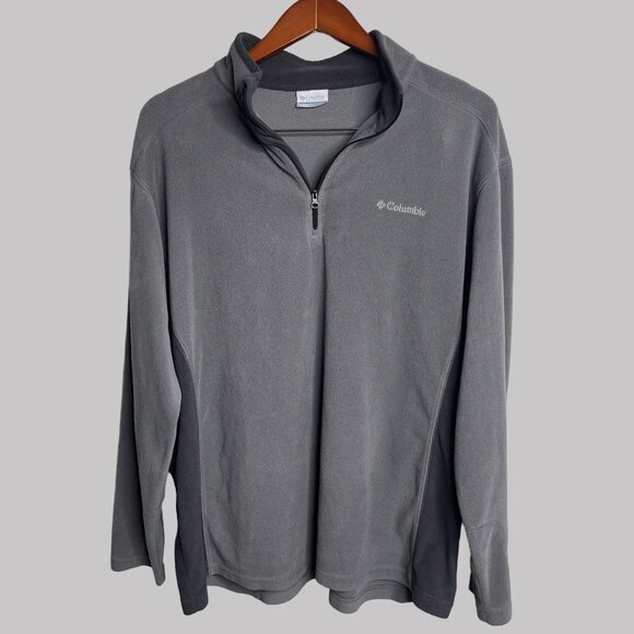 Columbia Two Tone Jacket Adult XL Gray Lightweight Pullup Zip Embroidered Logo‎ - Picture 1 of 11